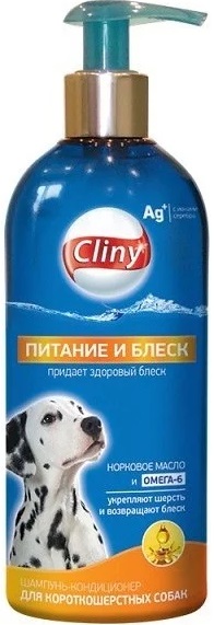 Cliny Шампунь-конд. д/собак Питание и блеск 300мл