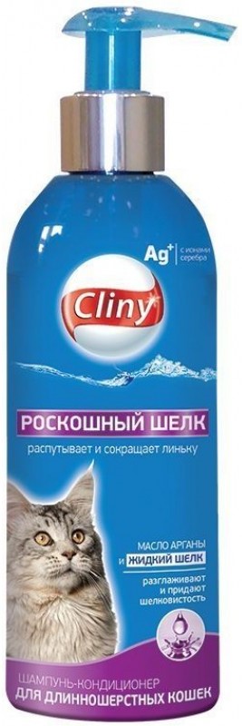 Cliny Шампунь-конд. д/кошек Роскошный шелк 200мл
