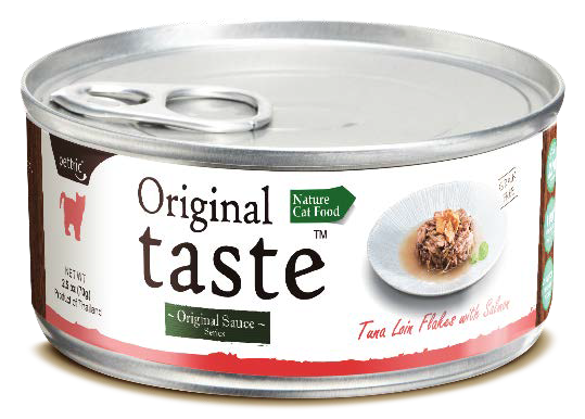 Консервы для Кошек Original Taste Тунец с Лососем в Соусе 70 г Pettric