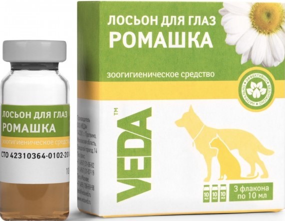 Лосьон "РОМАШКА" для глаз 3ф*10мл