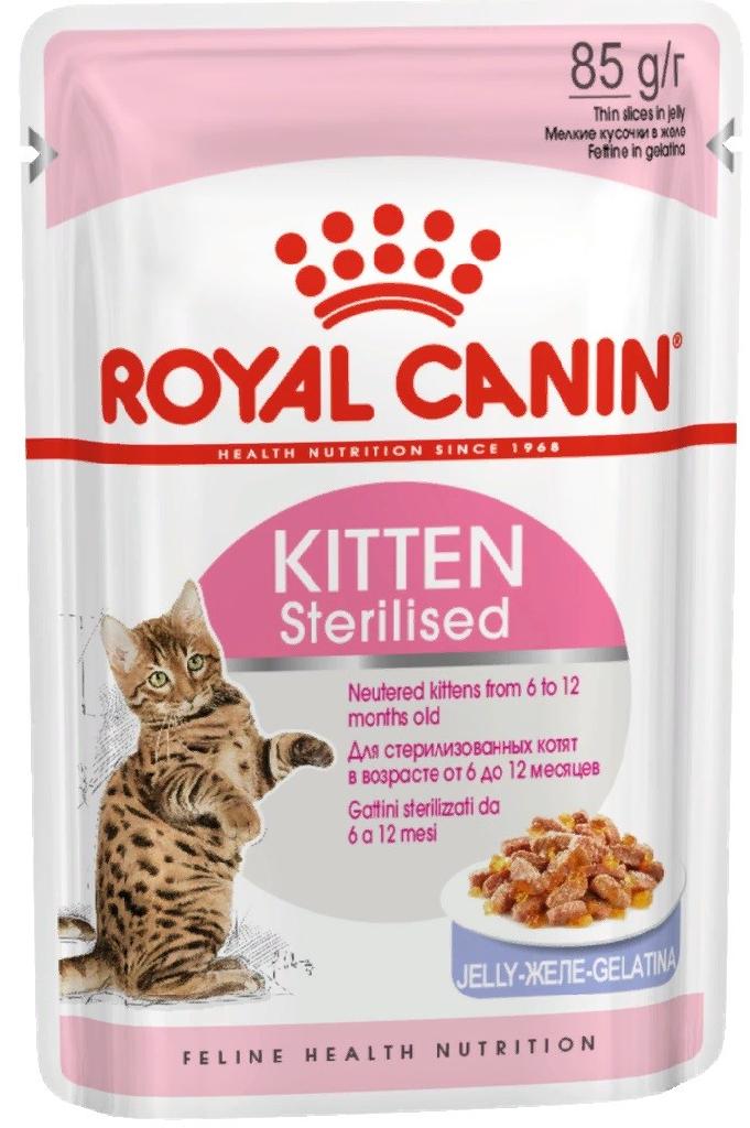 РК пауч д/котят киттен Стерилизат желе 85г
