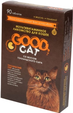 GOOD CAT Мультивитаминное лак-во для Кошек со вкусом "ГОЛЛАНДСКОГО СЫРА" 90таб