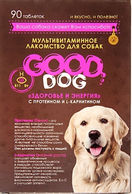 GOOD DOG Мультивитаминное лак-во для Собак "ЗДОРОВЬЕ  И ЭНЕРГИЯ" 90таб