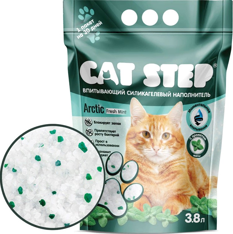 Наполнитель CAT STEP силикагелевый Arctic Fresh Mint, 3,8л