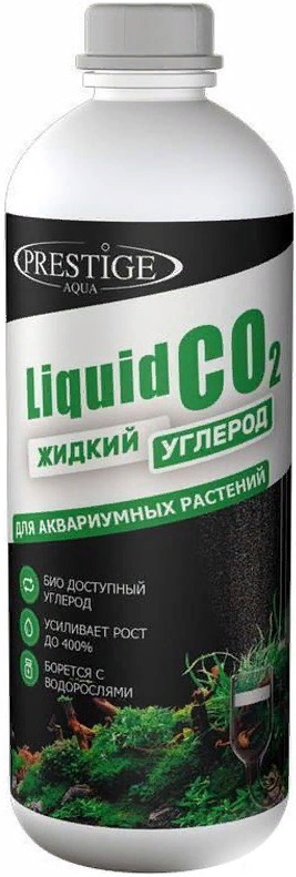 Жидкий СО2-Liquid CO2 200мл