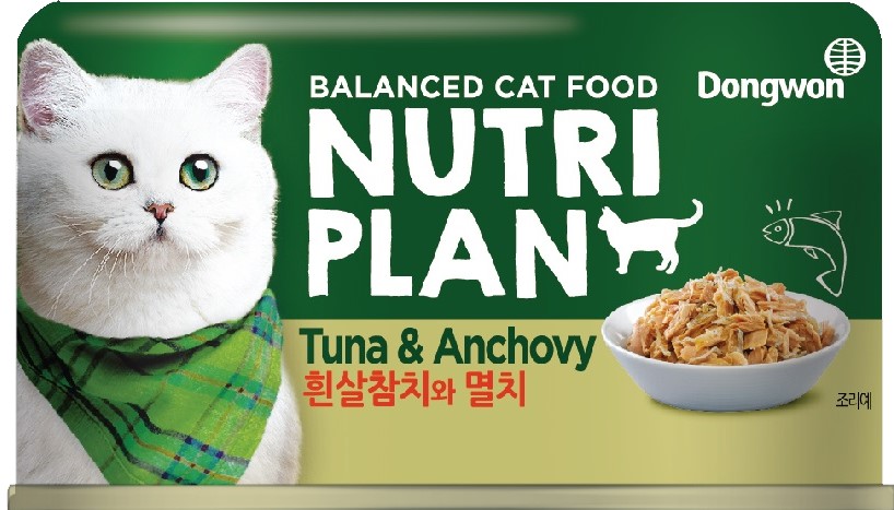 NUTRI PLAN конс. д/кошек Тунец с анчоусами в собственном соку 160г