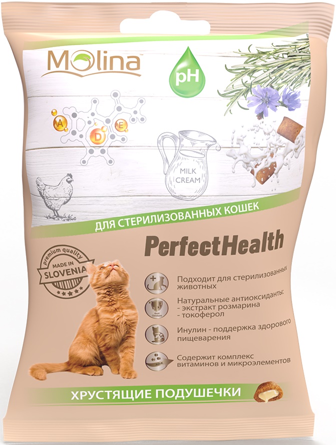 MOLINA Хрустящие подушечки для стерилизованных кошек, 50г