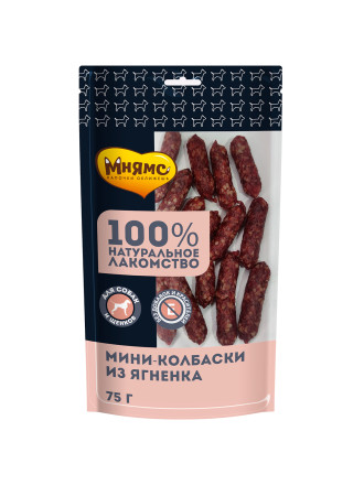 Мнямс лакомство для собак Мини-колбаски из ягненка 75г