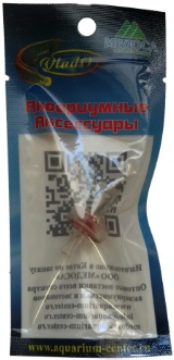 VladOx Обратный клапан красный в упаковке