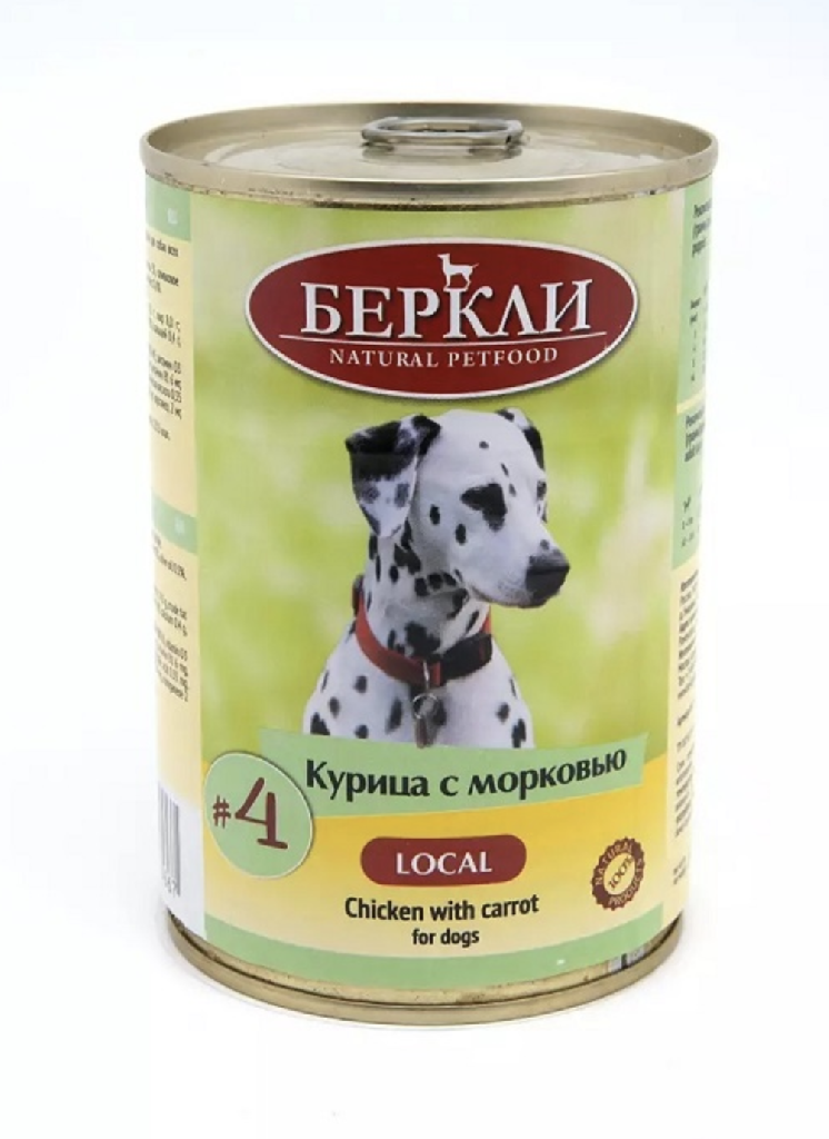 Беркли Local консервы для собак №4 Курица с морковью 400г