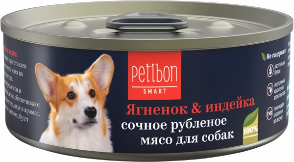 Petibon Smart рубленое мясо для собак с ягненком и индейкой 100г