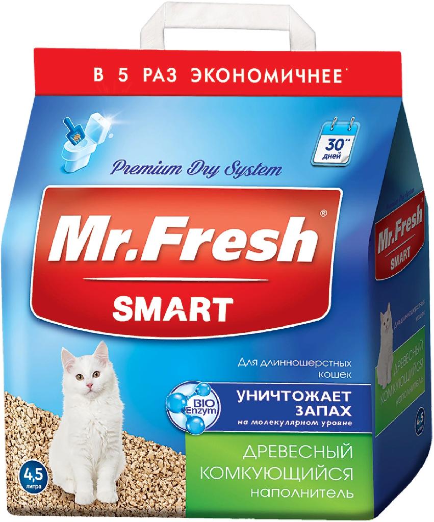 Наполнитель Mr.Fresh Smart для длинношерстных кошек 4,5л*2,2кг