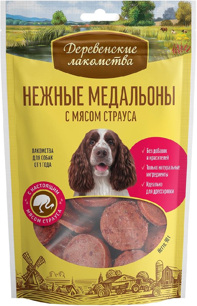Деревенские лак-ва д/собак Нежные медальоны с мясом страуса 90г
