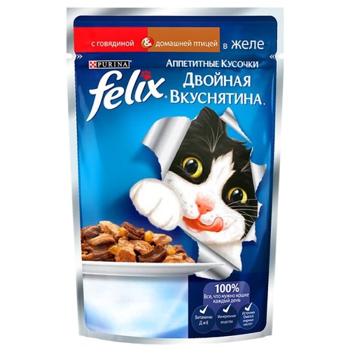 Felix пауч для кошек Двойная вкуснятина говядина с птицей в желе 85г