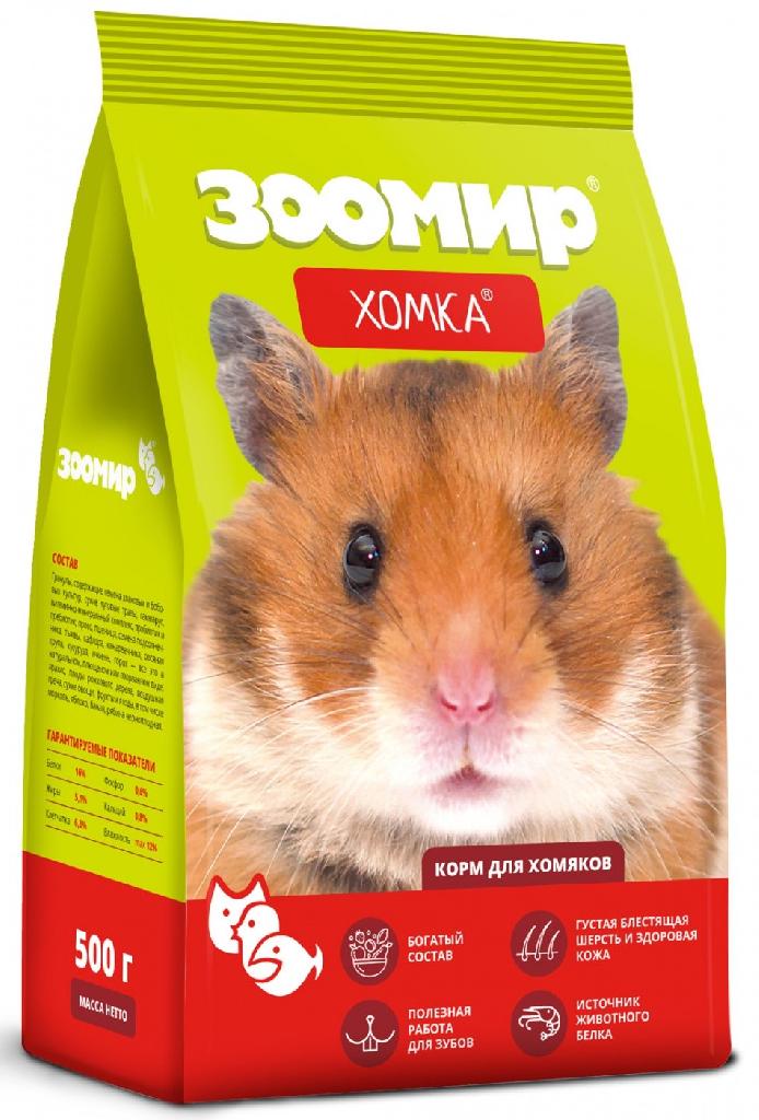 ЗООМИР Хомка корм для хомяков 500г