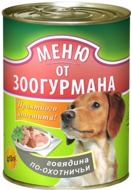 Меню от ЗООГУРМАНА д/с Говядина по-охотничьи 410г