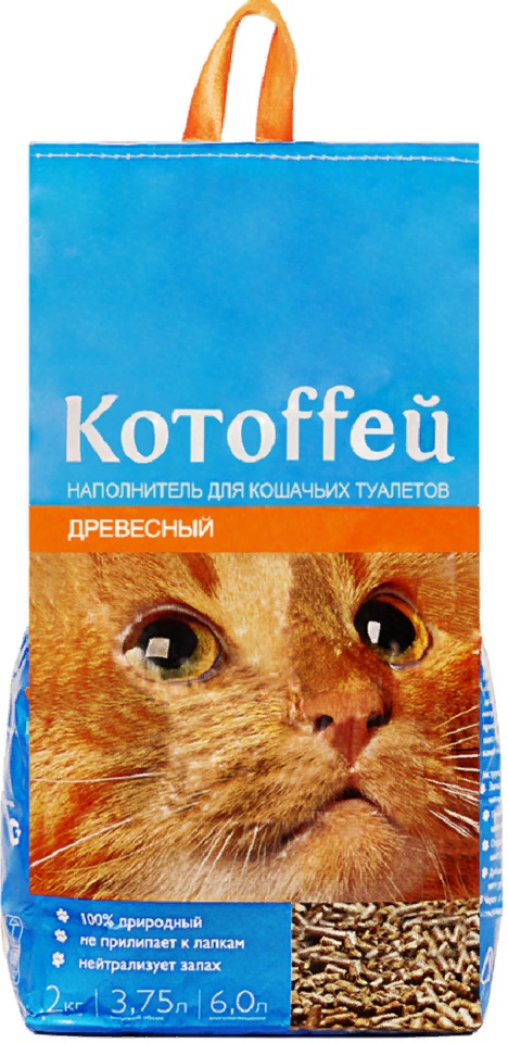 Котофей наполнитель для кошачьего туалета