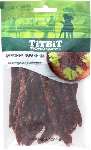 Джерки мясные из баранины Меню от Шефа 70г