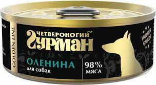 Голден Оленина натуральная в желе для собак 100г