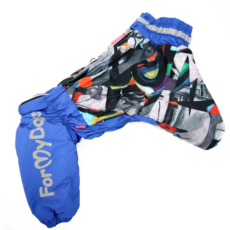 Комбинезон зимний мультиколор, для мальчиков