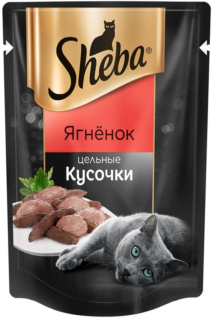Шеба д/кошек ягненок кусочки 80г
