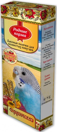 РОДНЫЕ КОРМА Зерновая палочка для попугаев с фруктами 45г*2шт