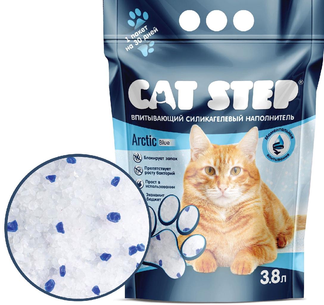 Наполнитель CAT STEP силикагелевый Arctic Blue, 3,8л
