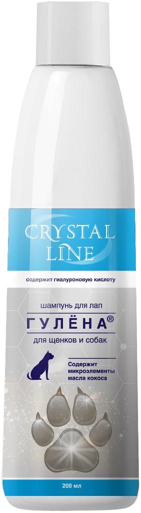 Апиценна Crystal Line Гулёна Шампунь для лап 200мл