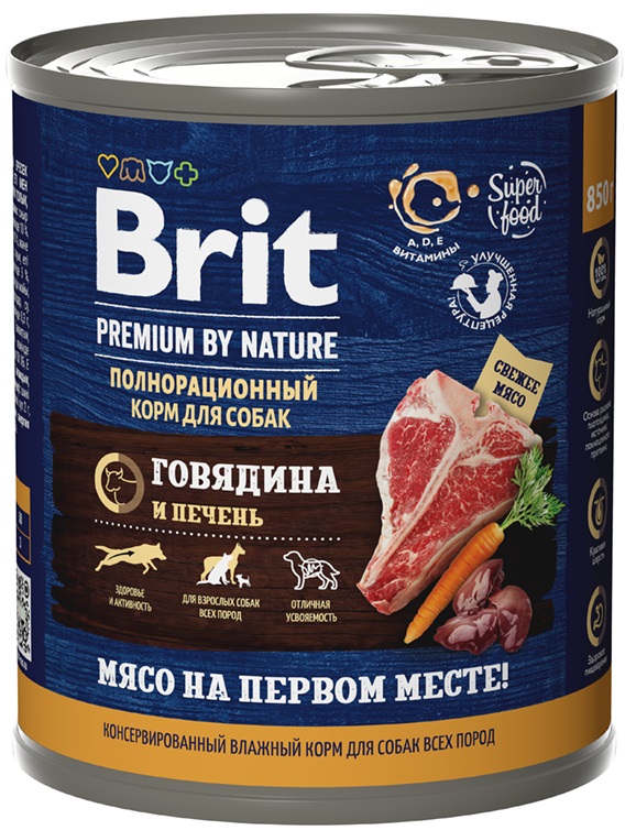 Брит Premium by Nature консервы с говядиной и печенью для взрослых собак всех пород, 850г