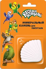 ВЕСЕЛЫЙ ПОПУГАЙ "Минеральный камень"  для попугаев