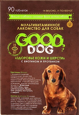GOOD DOG Мультивитаминное лак-во для Собак "ЗДОРОВЬЕ КОЖИ И ШЕРСТИ" 90таб