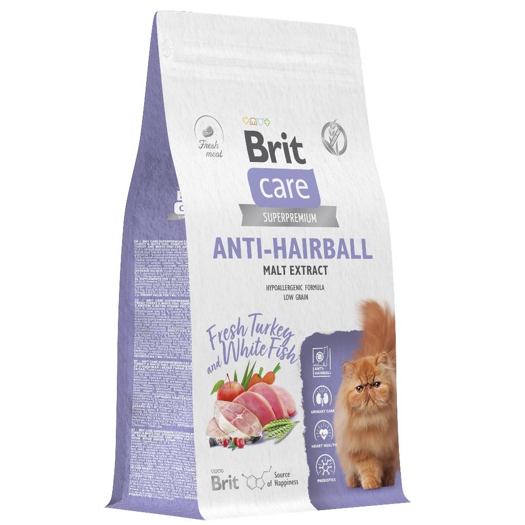 BRIT CARE,Сухой корм с морск.рыбой и инд. д/взр. кош "Cat Anti-Hairball"