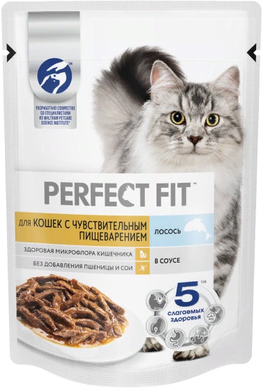 PERFECT FIT пауч для кошек с чувствительным пищеварением с лососем 75г