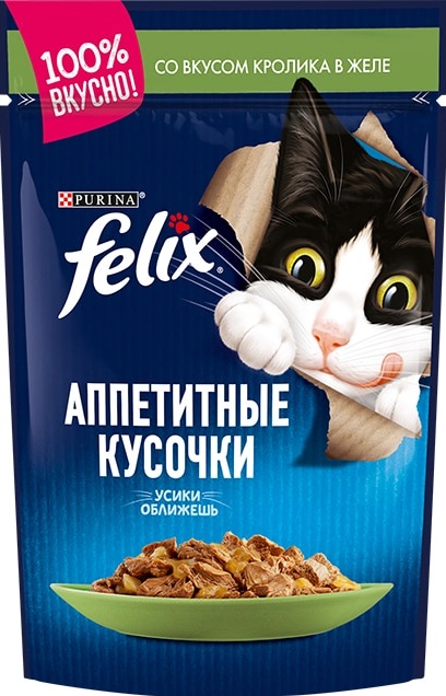 Felix пауч для кошек Аппетитные кусочки с кроликом в желе 75г