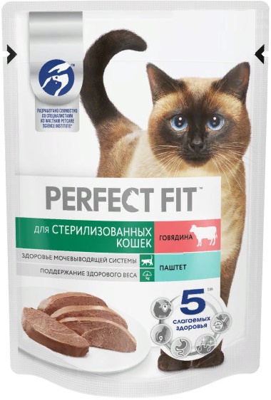 PERFECT FIT пауч для стерилизованных кошек паштет с говядиной 75г