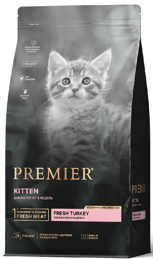 Premier для котят Индейка*