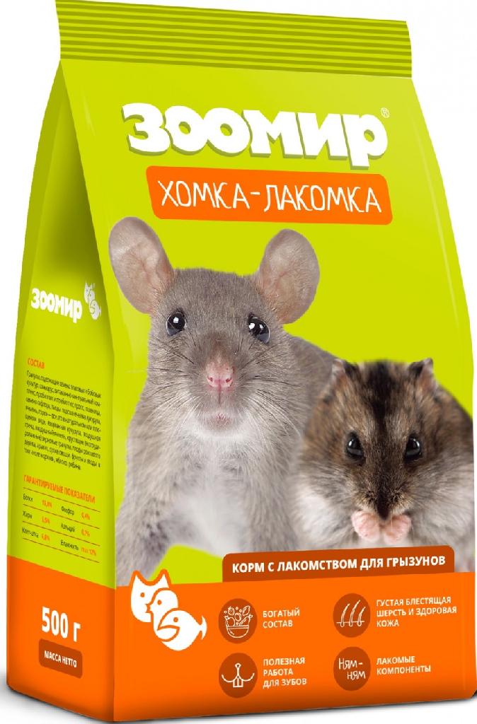 ЗООМИР Хомка-Лакомка корм для хомяков 500г