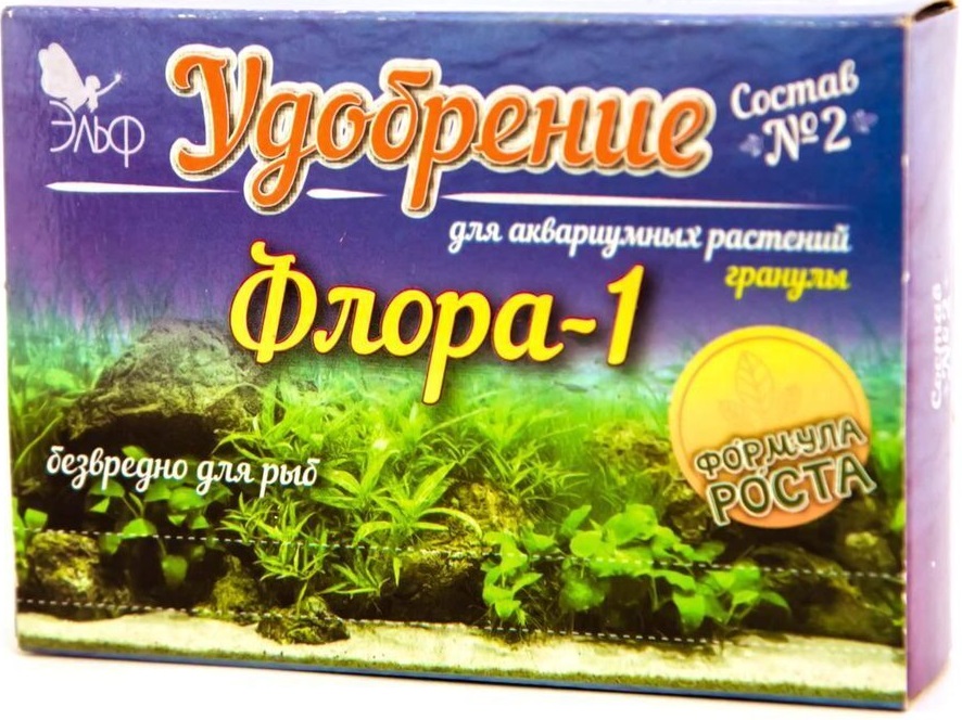 Удобрение для аквар. растений Флора-1 состав №2 (гранулы) 100г