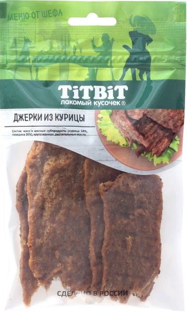 Джерки мясные из курицы Меню от Шефа 70г