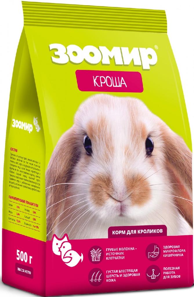 ЗООМИР Кроша корм для кроликов 500г