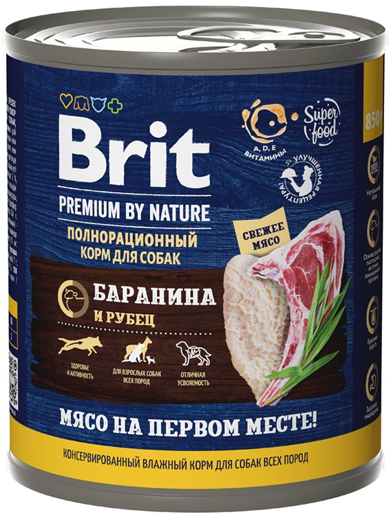 Брит Premium by Nature консервы с бараниной и рубцом для взрослых собак всех пород, 850г