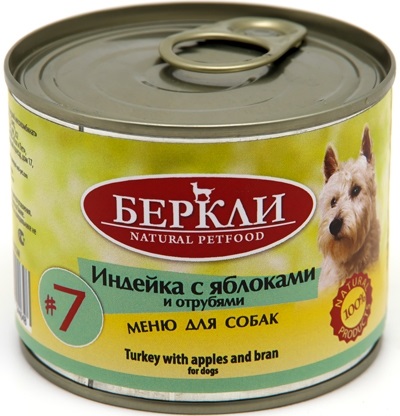 Беркли консервы для собак №7 Индейка с яблоками и отрубями 200г