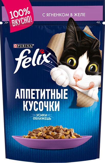 Felix пауч для кошек Аппетитные кусочки с ягненком в желе 85г
