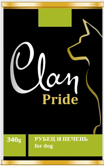 CLAN PRIDE конс. д/собак  №96 Рубец и печень говяжья 340г