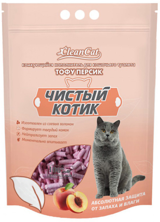 Наполнитель "Чистый Котик" Tofu Peach комкующийся растительный 12л