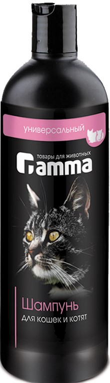 ГАММА Шампунь для кошек и котят универсальный 250мл
