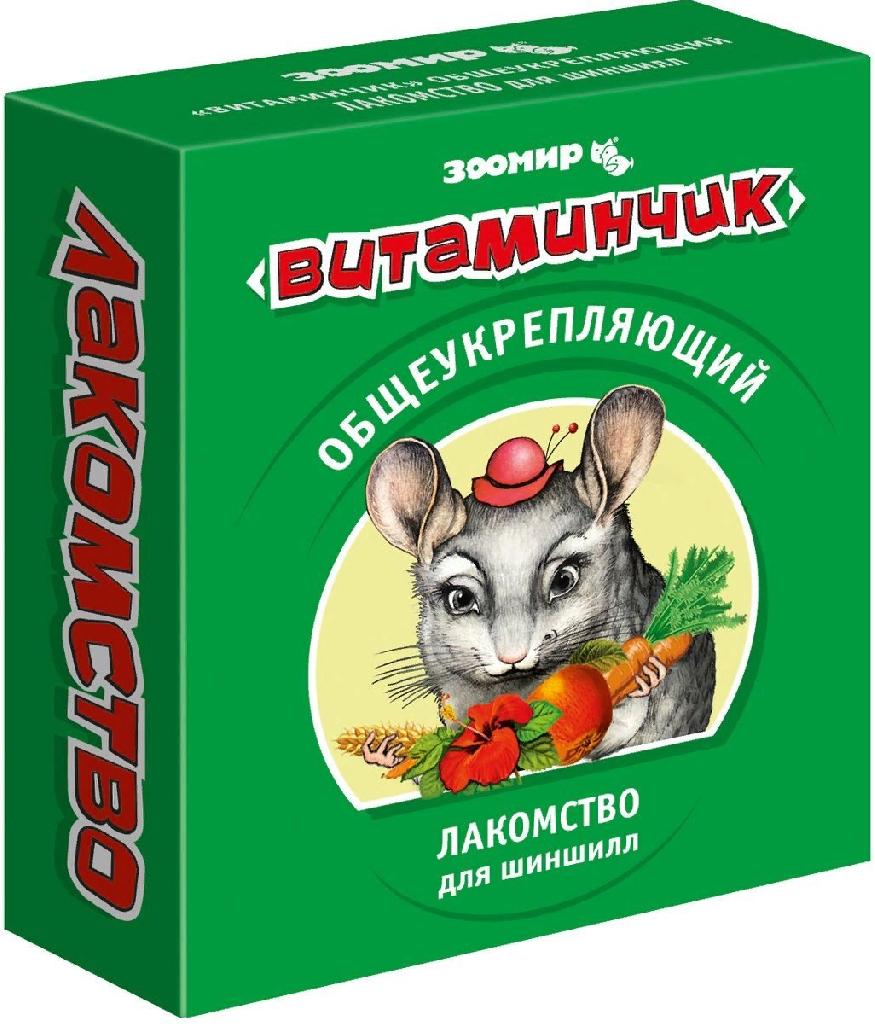 ЗООМИР "Витаминчик"  для шиншилл общеукрепляющий 50г