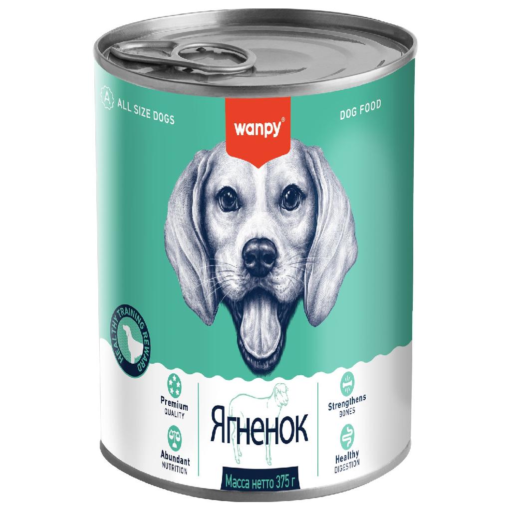 Wanpy Dog Консервы для собак из ягненка 375 г
