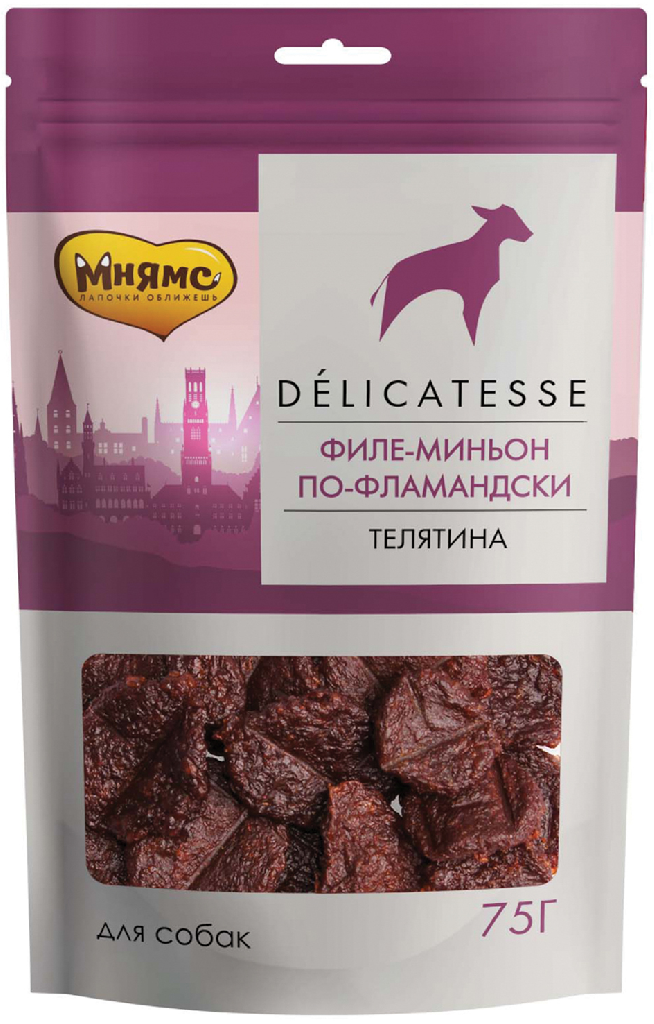 Мнямс лакомство для собак Филе миньон по-фламандски 75г