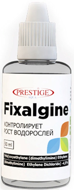 Fixalgine против всех типов нисших водорослей 50мл